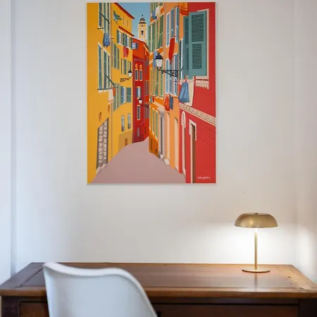 Sephora Jean Medecin 2-bedroom Νίκαια